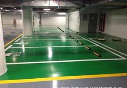 車間地板漆供應(yīng)信息 車間地板漆批發(fā) 車間地板漆價(jià)格 找車間地板漆產(chǎn)品上